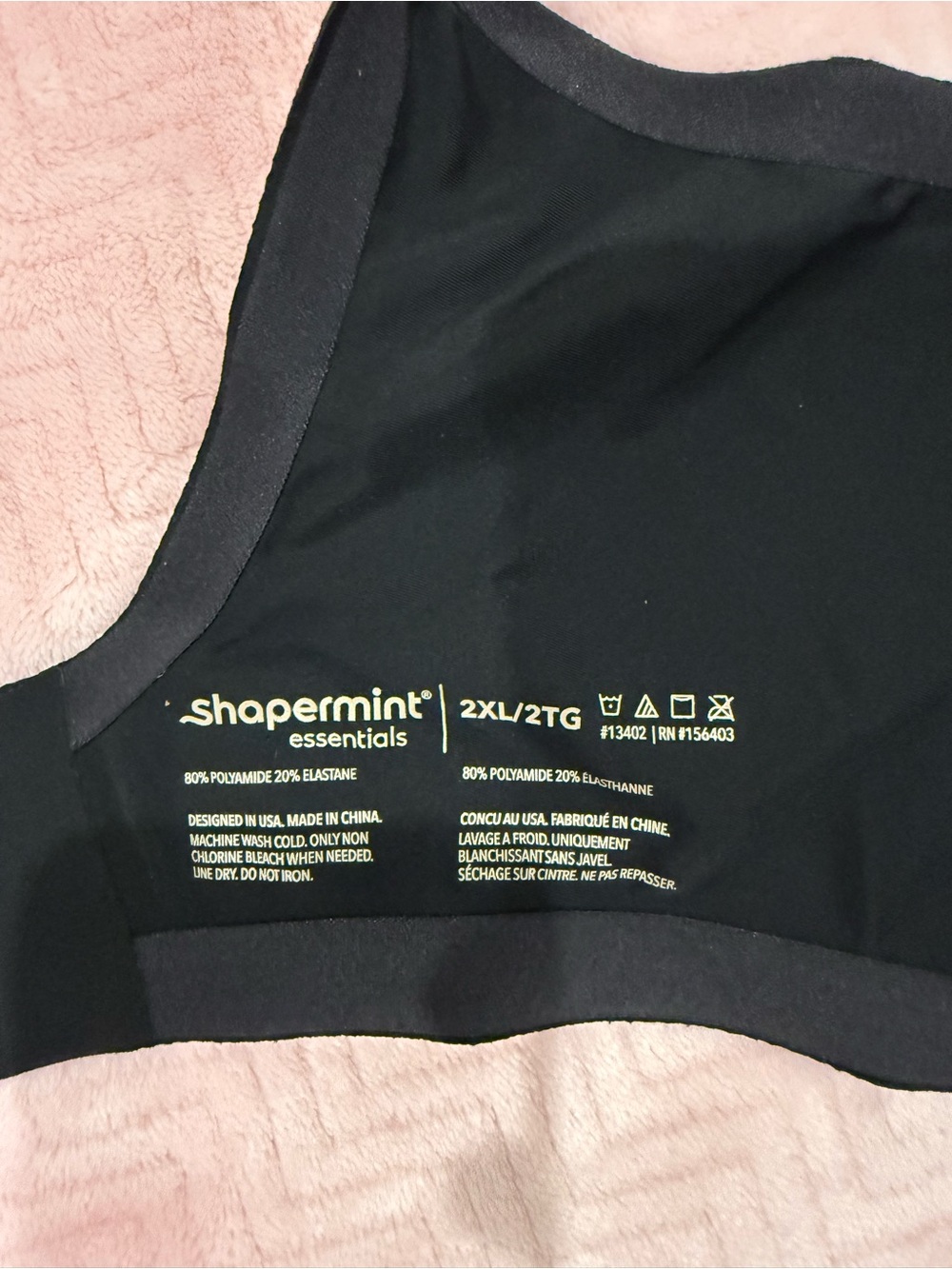 Shapermint Seamless Comfort Black Wireless Bra 🖤 - Picture 4 of 4